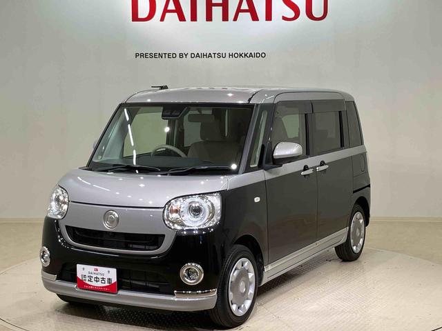 Ｇメイクアップリミテッド　ＳＡＩＩＩ　４ＷＤ　オートマチックハイビーム　衝突防止システム　レーンアシスト　スマートキー　記録簿　ワンオーナー　エアバッグ　エアコン　パワーステアリング　パワーウィンドウ　ＣＤ　ＡＢＳ