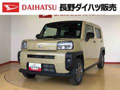 ダイハツ　タフト　Ｇターボ　４ＷＤ　ターボ　スカイルーフ