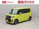 carPhoto