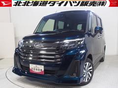 トール カスタムG 4WD スマートアシスト 両側パワースライドドア LEDヘッドライト オーディオレス オートエアコン キーフリーシステム アダプティブクルーズコントロール アルミホイール アイドリングストップ 中古車画像
