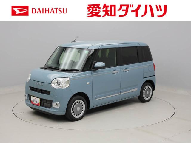 セオリーＧ