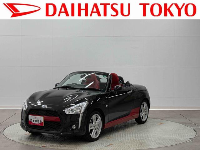 ローブ　純正７インチナビ　ＥＴＣ車載器　シートヒーター　まごころ保証　１年間・走行距離無制限付き　シートヒーター　純正７インチナビ　ＥＴＣ車載器　電動開閉ルーフ　パワーウインドウ　キーフリーシステム　アルミホイール