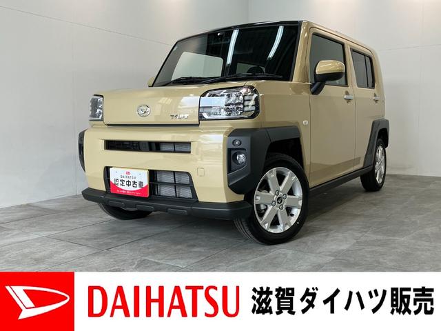 ダイハツ タフト 未使用車の中古車|中古車探しは【U-CATCH】 ダイハツ タフト 未使用車の中古車|中古車探しは【U-CATCH】