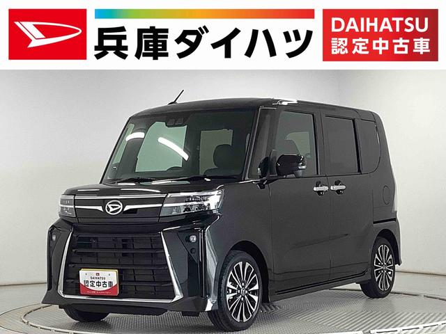 カスタムＲＳ　ターボ　ワンオーナー　両側電動スライドドア　走行無制限１年保証　両側電動スライドドア　ワンオーナー　前後コーナーセンサー　前席シートヒーター　オートマチックハイビーム　ＬＥＤヘッドライト　オートブレーキホールド　１５インチ純正アルミホイール