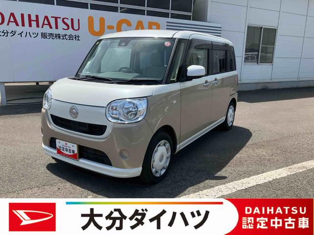 Ｘ　ＳＡＩＩ　走行距離無制限１２ヶ月保証付き　禁煙　盗難防止　車線逸脱警報　Ｗエアバック　キーフリー　スマートキー　オートライト　横滑り防止機能　ＡＢＳ　記録簿　アイドリングＳＴＯＰ　両スライドドア