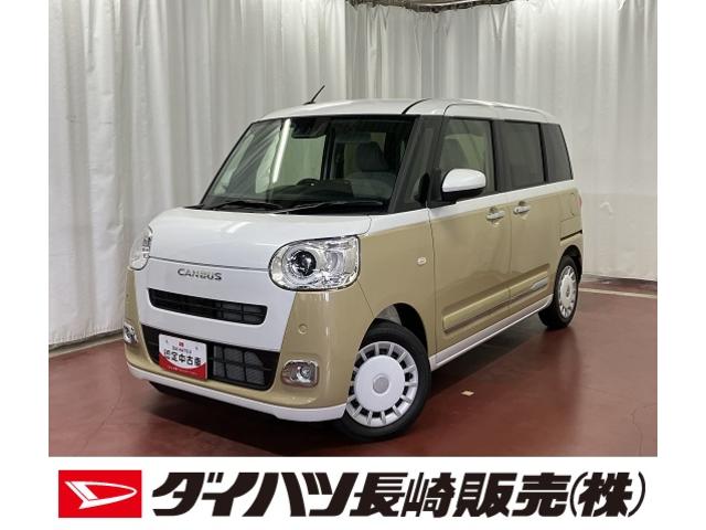 ストライプスＧ　届出済未使用車　展示車　踏み間違い防止　セキュリティ　　禁煙　プッシュスタートスマートキー　電格ミラー　ＬＥＤヘッドライト　シートヒーター　キーフリーシステム　車線逸脱警告　オートハイビーム