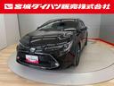 カローラツーリング ダブルバイビー（1枚目）