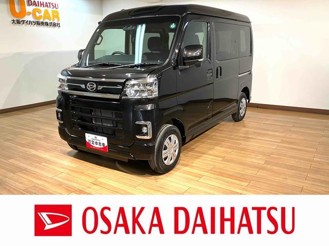 ＲＳ　Ｒ６年式／法規対応済／バックカメラ対応／ＡＣＣ　オーディオレス　バックカメラ　ターボ車　両側電動スライドドア　キーフリーシステム　プッシュスタート　全車速追従式クルーズコントロール　オートライト　オートハイビーム　ＬＥＤヘッドライト