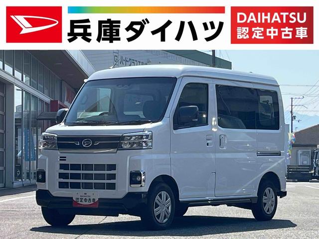 ＲＳ　アダプティブクルーズコントロール　両側電動スライドドア　走行無制限１年保証　前後コーナーセンサー　アダプティブクルーズコントロール　両側電動スライドドア　スマートキー　プッシュスタート　ＬＥＤヘッドライト　アイドリングストップ　オートマチックハイビーム