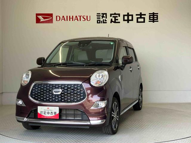 スタイルＧ　ＶＳ　ＳＡＩＩＩ　スマートアシスト搭載