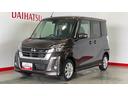 日産 デイズルークス ハイウェイスター　Ｘターボ　純正ナビ　ドラ...