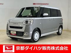 ダイハツ　ムーヴキャンバス　ストライプスＧ