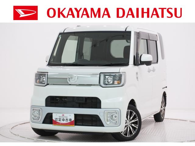 Ｘファインセレクション　ＳＡ　４ＷＤ　シートヒーター　左側パワースライドドア　オートライト　キーフリー　アイドリングストップ　ＵＳＢ入力端子　電動格納式ドアミラー　衝突被害軽減システム　ティーゼットデオプラス