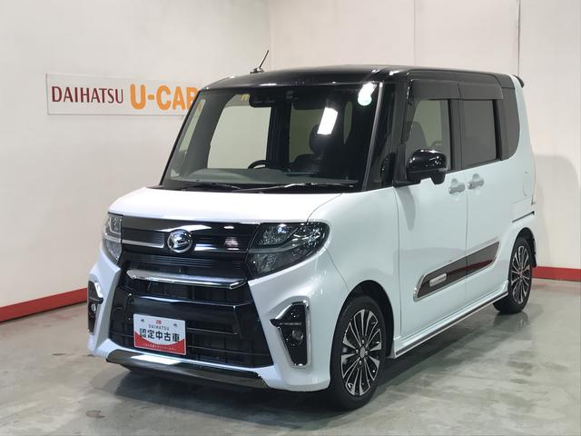 カスタムＲＳセレクション　キーフリーシステム　両側電動スライドドア　ＬＥＤヘッドライト　フォグランプ　ターボ　ナビゲーションシステム　パノラマモニター　クルーズコントロール機能