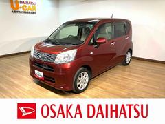 ムーヴ 2016（平成28）年式の中古車を探すなら【グーネット】