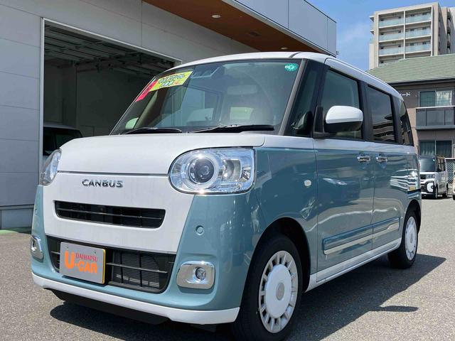 軽自動車 水色 ココアの中古車|中古車探しは【U-CATCH】 軽自動車 水色 ココアの中古車|中古車探しは【U-CATCH】