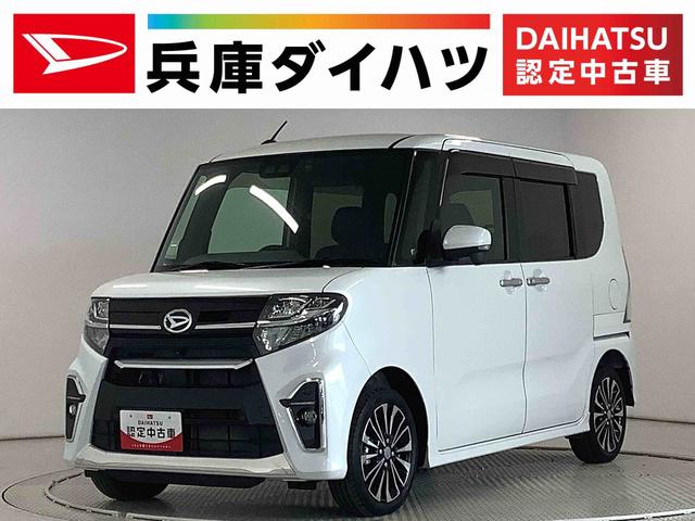 カスタムＲＳセレクション　ターボ　４ＷＤ　９インチナビＴＶ　１年保証　４ＷＤ　ナビＴＶ　全方位カメラ　ＥＴＣ　ドラレコ　アダプティブクルーズコントロール　両側電動スライドドア　前後コーナーセンサー　前席シートヒーター　ＵＳＢ接続　１５インチ純正アルミホイール