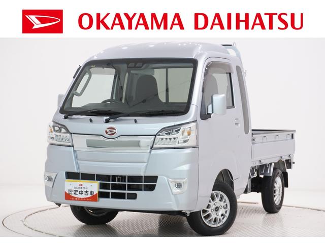 ジャンボ　ＳＡ３ｔ　ＬＥＤヘッドランプ　キーレスエントリー　ＣＤチューナー　荷台作業灯　４ＷＤ　ＭＴ５速　衝突被害軽減システム　レーンアシスト　エアコン　パワーステアリング　パワーウィンドウ　運転席エアバッグ　ＡＢＳ