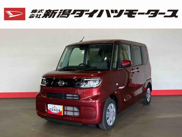 Ｘ　（車内　消臭・抗菌　処理済）　衝突被害軽減システム　両側パワースライドドア　バックカメラ　キーフリーシステム