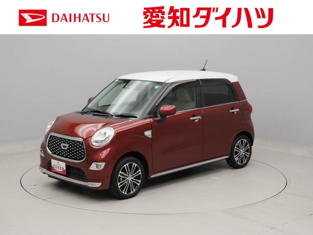 キャスト(ダイハツ) スタイルＧ　ＶＳ　ＳＡＩＩＩ　ナビ　ドライブレコーダー　ＴＶ　ＥＴＣ 中古車画像