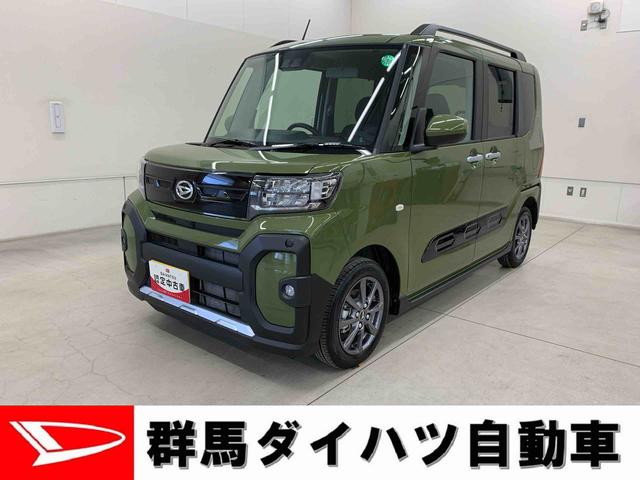 ファンクロス　２ＷＤ　両側電動スライドドア・ＬＥＤヘッドライト・バックカメラ・シートヒーター・スマートアシスト・アイドリングストップ