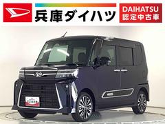 ダイハツ　タント　カスタムＲＳ　ターボ　４ＷＤ　手動運転装置
