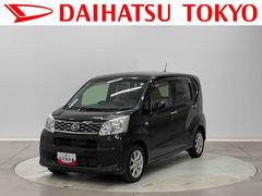 ムーヴ・ブラック(黒)の中古車を探す【カーセンサー】