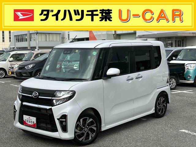 カスタムＸセレクション　９型ナビ／ＢＴ／ＤＴＶ／ＤＩＳＣ／バックカメラ／ステアリングスイッチ　前後ドラレコ　ＥＴＣ　両側パワスラ　ＬＥＤヘッド＆フォグランプ　１４インチアルミ　シートヒーター　衝突被害軽減ブレーキ