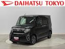 ダイハツ タント カスタムＲＳセレクション　純正ナビ　ドラレコ　...