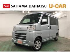 ハイゼットカーゴ MTの中古車を探すなら【グーネット】