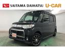 ダイハツ タント カスタムＸ　走行１０４３５９キロ／マット／ＨＩ...