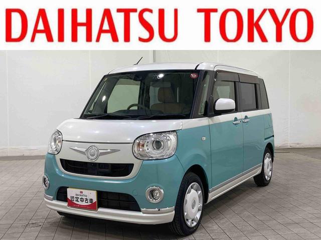 Ｇメイクアップ　ＳＡＩＩ　ナビ　ＥＴＣ２．０　ドラレコ　保証１年間距離無制限付き・フルセグナビ・ドラレコ・全周囲カメラ・ＥＴＣ２．０・両側電動スライドドア・ＬＥＤヘッドライト・オートエアコン・アイドリングストップ・置きラクボックス