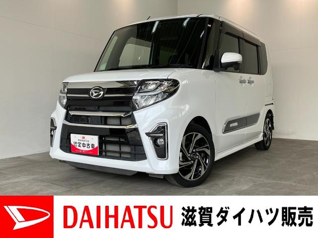 カスタムＲＳスタイルセレクション　９型ナビ　パノラマカメラ　追突被害軽減ブレーキ　コーナーセンサー　ＬＥＤ　スマートキー　両側電動スライドドア　レーダークルコン　シートヒーター　９インチフルセグナビ　ＤＶＤ　Ｂｌｕｅｔｏｏｔｈ　ＵＳＢ　前後ドラレコ　ＥＴＣ