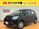 ダイハツ ミライース Ｌ　ＳＡＩＩＩ　衝突被害軽減ブレーキ／横滑...