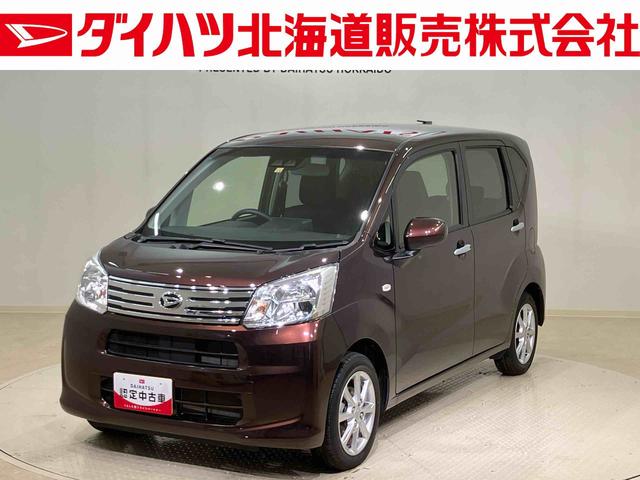 ダイハツ ムーヴ ＸリミテッドＩＩ　ＳＡＩＩＩ　４ＷＤ　アルミホイール