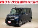 ダイハツ タント カスタムＲＳ　４ＷＤ　ＥＴＣ　アルミホイール　...