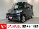 ダイハツ タント カスタムＸ　ＳＡ３　８型ナビ　バックカメラ　ド...