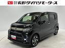 ダイハツ ムーヴ カスタム　ＲＳ　ハイパーリミテッドＳＡＩＩＩ　...