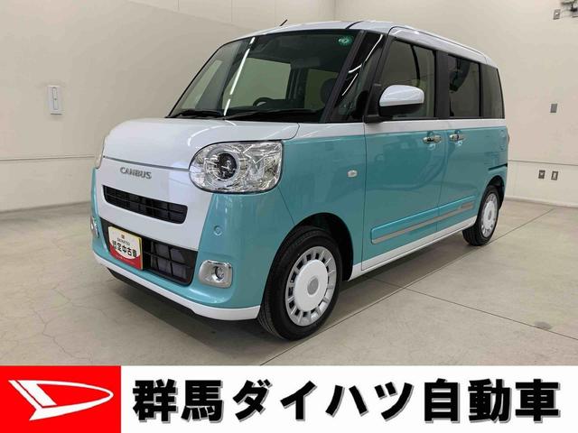 ストライプスＧ　２ＷＤ　両側電動スライドドア・ＬＥＤヘッドライト・パノラマモニター・シートヒーター・スマートアシスト・アイドリングストップ