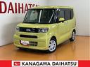ダイハツ タント Ｘターボセレクション　雹害車　雹害車　サポカー...
