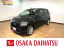 ダイハツ ミライース Ｘ　ＳＡＩＩＩ　Ｒ７年式／法規対応済／届出...