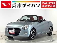 ダイハツ　コペン　セロ　Ｓ　ターボ　ＣＶＴ