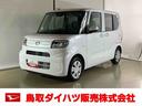 ダイハツ タント Ｌ　ダイハツ認定中古車　スマートアシスト付き　...
