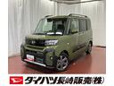 ダイハツ タント ファンクロスターボ　届出済未使用車　展示車　誤...