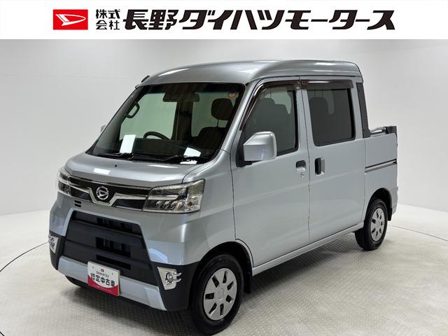 デッキバンＧ　ＳＡＩＩＩ　カーナビ　マニュアルエアコン　ＬＥＤヘッドランプ　ＬＥＤフォグランプ　４ＷＤ