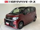 ダイハツ ムーヴ カスタム　Ｘ　ＳＡＩＩ　ＣＤチューナー　オート...
