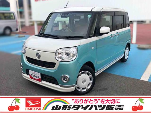 ＧメイクアップリミテッドＳＡＩＩＩ　４ＷＤ　走行２．９万ｋｍ　４ＷＤ　キーフリーシステム　オートエアコン　カーナビゲーション　プッシュボタンスタート　パノラマモニター　フロントフォグランプ　ドライブレコーダー