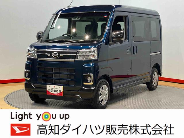 ＲＳ　後方カメラ　ディスプレイオーディオ　ＵＳＢ入力端子　Ｂｌｕｅｔｏｏｔｈ接続　ＨＤＭＩ入力端子　キーフリー　ＬＥＤヘッドライト　オートライト　オートハイビーム　電動スライドドア　衝突被害軽減システム