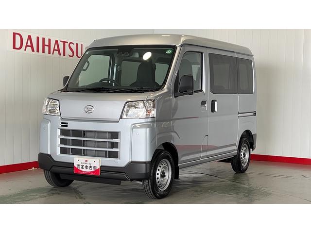 デラックス　キーレスエントリー　アイドリングストップ　ＣＶＴ　エアコン　パワステ　運転席＆助手席パワーウインドウ　ＡＭ／ＦＭラジオ　衝突被害軽減システム