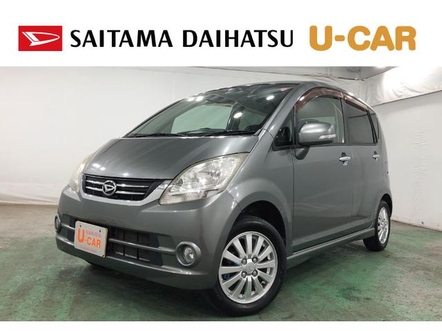 Ｘ　ＶＳ　ＩＩＩ　一年保証距離無制限　走行距離１１２９２０キロ　車検整備付　ナビ　ブルートゥース　ベンチシート　カーペットマット　オートエアコン
